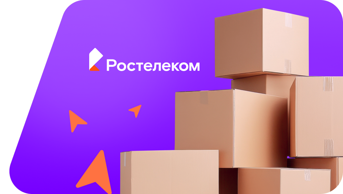 Переезд в новую квартирув&nbsp;деревня Таутово (Чувашская Республика)